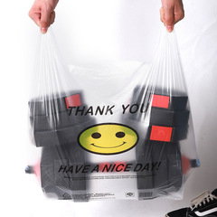 白色透明笑臉背心袋超市購物食品手提袋外賣打包塑料袋批發