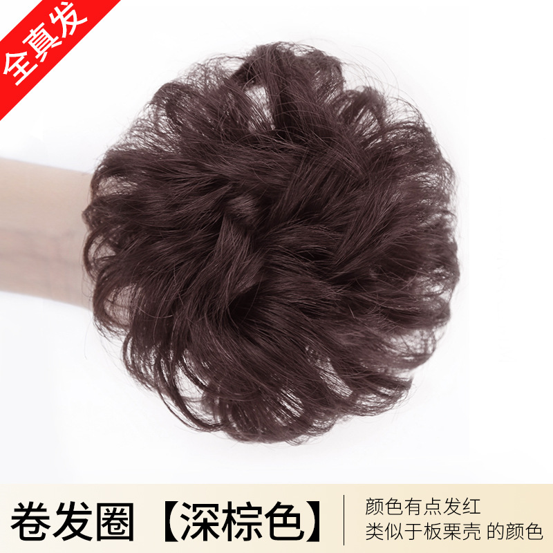 리얼헤어 컬링링-다크브라운