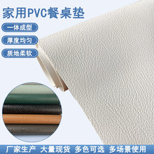 �S�Ҷ��ƿ�ӡ��PVC��ˮ���Ͳ����|�����ͷ��B�p��ֹ��PVCƤ������