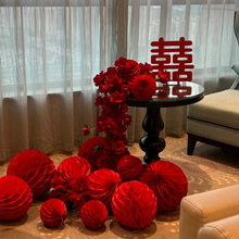 婚房布置红色蜂窝球喜字灯笼婚庆用品婚礼结婚装饰摆件婚房装饰品