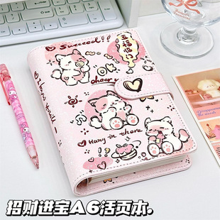 ���lС��A6��퓱�PUƤ�|�������~�����ֵ�W���Pӛ����ͨ���Կ���