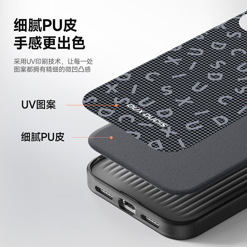 工厂批发适用iPhone17Pro磁吸手机壳原 创简约新款苹果时尚保护壳|undefined