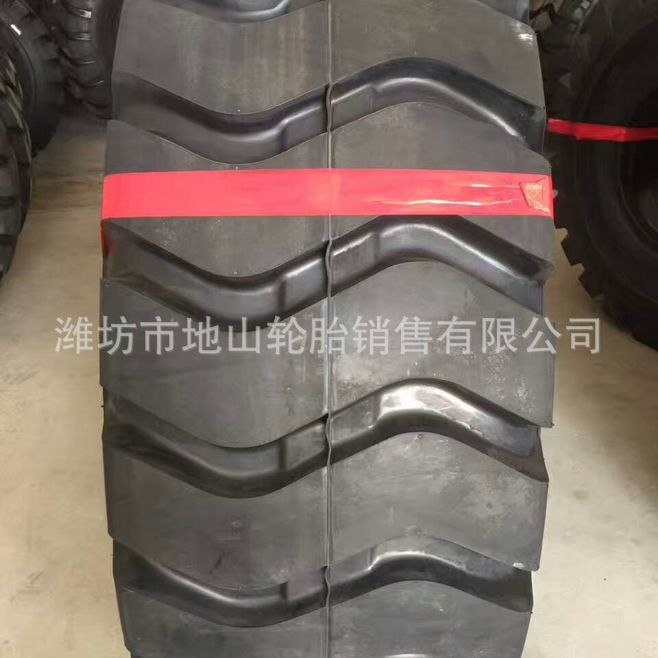 供应 20.5-25 装载机轮胎 40铲车轮胎 加强型质量保证