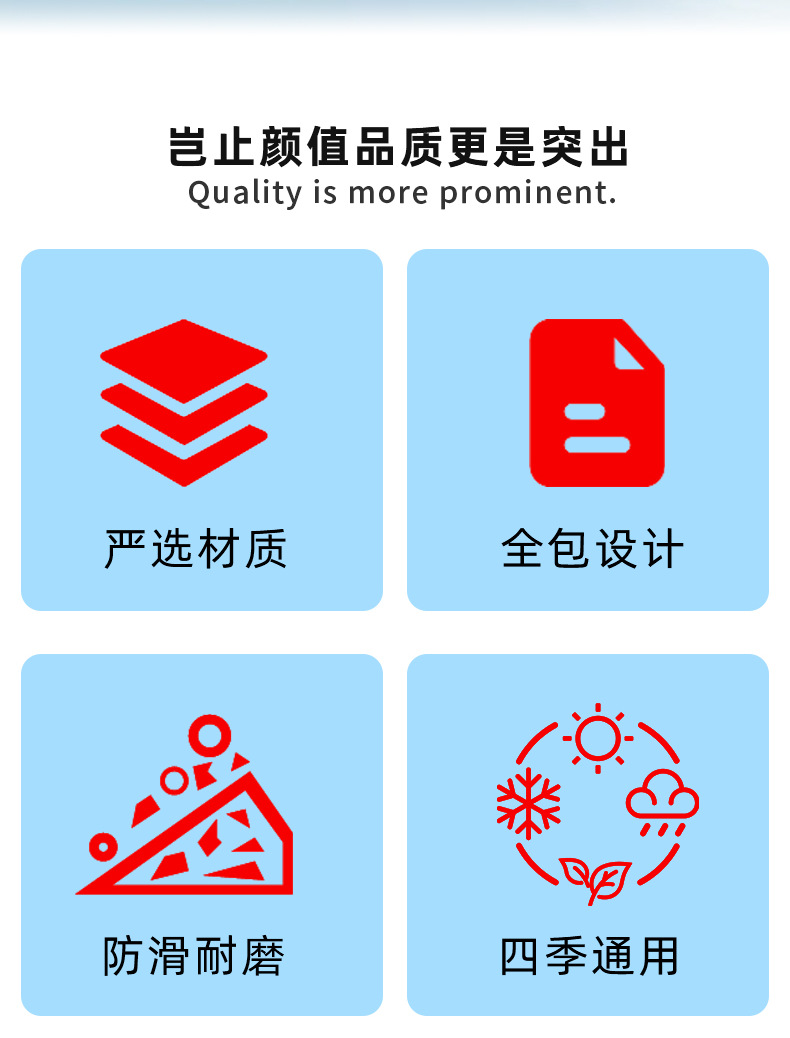 Suitable for Wuji Cu625 Modified Seat Cushion, Widened and Comfortable Seat Cushion, Splash-Proof, Non-Damaging Installation, Black Seat Cushion