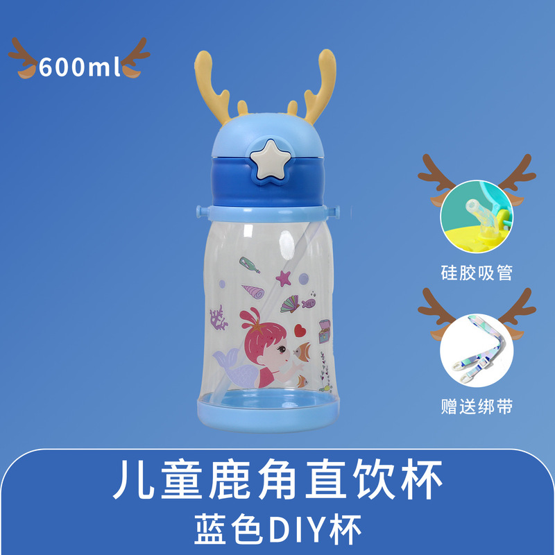 新款夏季网红卡通水杯儿童大容量鹿角塑料杯带挂绳学生外出吸管杯|undefined