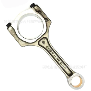 Brand new in stock: 23510-2G540, 23510-2G530, 23410-2G511, 23510-2G550 connecting rods