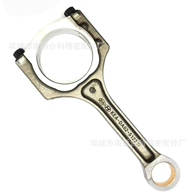 Brand new in stock: 23510-2G540, 23510-2G530, 23410-2G511, 23510-2G550 connecting rods (Şatun)