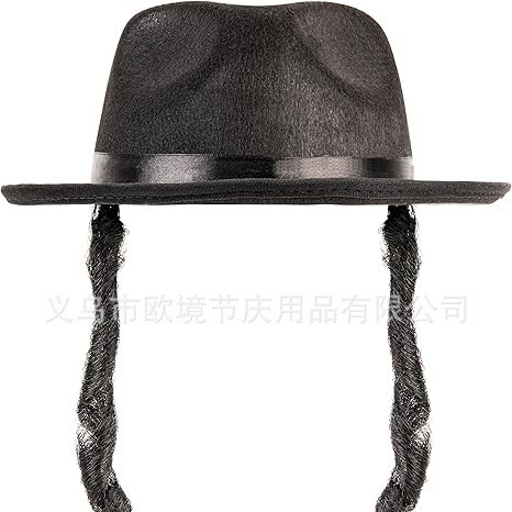 Gangster Jazz Hat Black Braided Jazz Hat Halloween Party Performance Hat Braided Jazz Hat