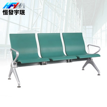 商场高铁公共椅公共排椅PU凳子连排椅多人位3人位休息区椅子