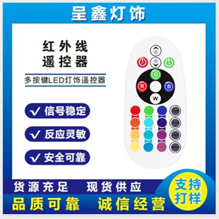 24�I�E�A���b�����t���b����RGB�W�tϦꖟ��Շ����b����RGB���b