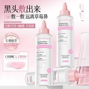 �n������^��������Һ�غ��坍���^���^�۴��]���坍ë�׾��AҺ