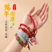 �¿���繝����ֹ��������������ɫ������ɫ���냺�ŷ����K����