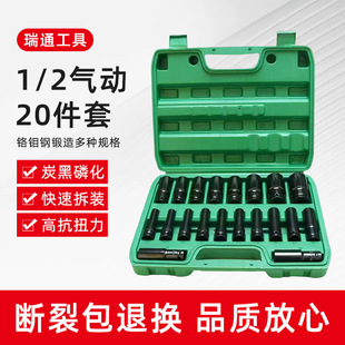 �S�����l1/2���20������Ͳ���b���Ǽ��L�������ޙC������Ͳ�M��