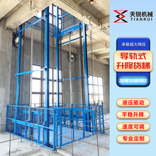 ؛4S}؛C̶܉ʽҺbж؛ƽ̨