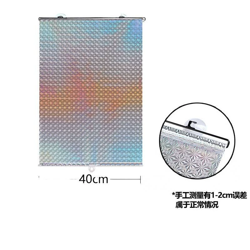 Automatic curtain, telescopic cloth solar-powered