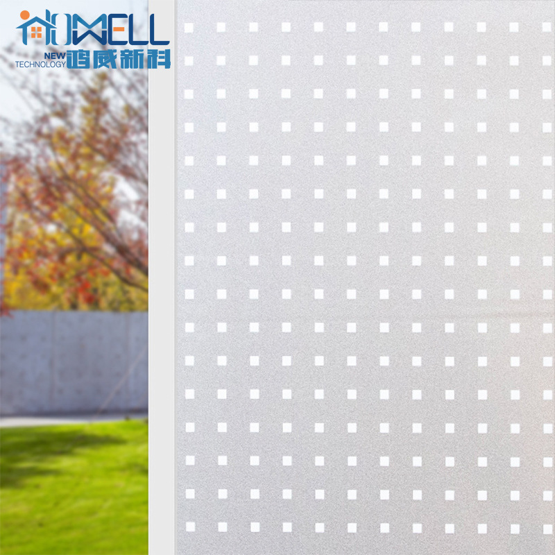 pvc窗花纸无胶静电玻璃贴膜办公室隔热防晒膜透光不透明窗户贴纸