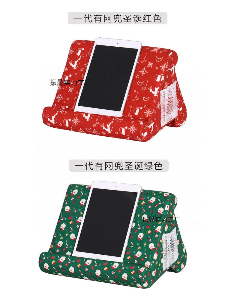 三角支架_08+.jpg?x-oss-process=image/format,png