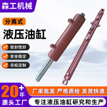 ���̽��B����Һ���͸��͸׏S�Ҷ��ƹ��̷��xʽ����Һ����