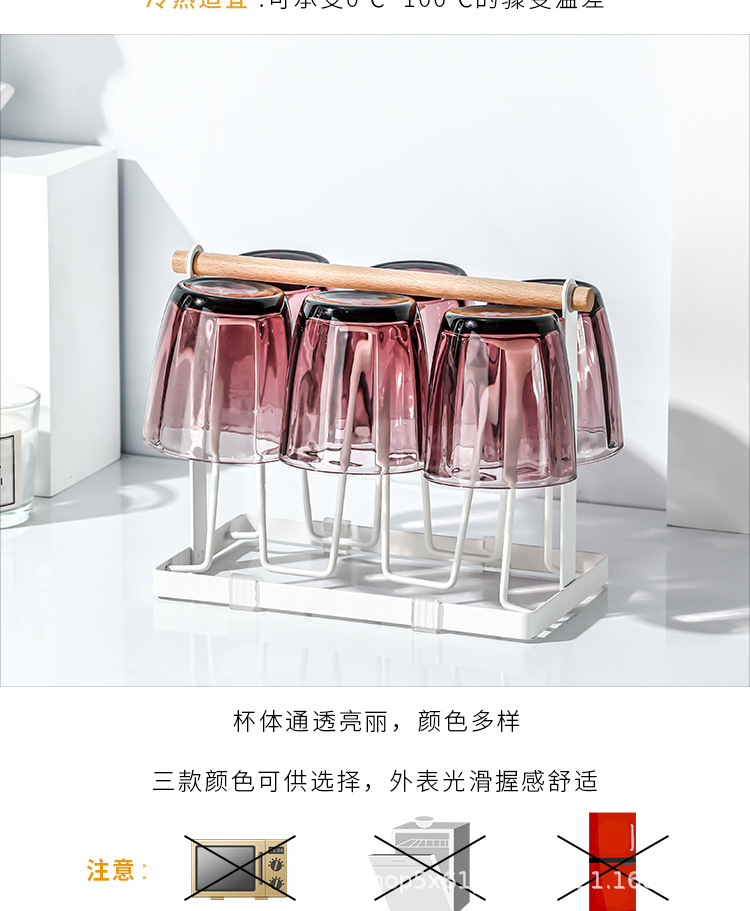 竖条口杯详情
