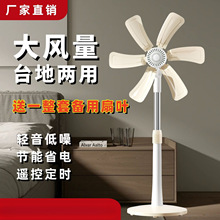 ��L�����ʽ���L���o�����������k��������o�W��̨ʽ���������