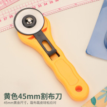 SֱN 45mm|òƤиƴ݆ƴALSɫ