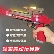 ��ͯ늄���ߘ���ˮ��ð�����F���ӌ����_�h�����������֘��к�