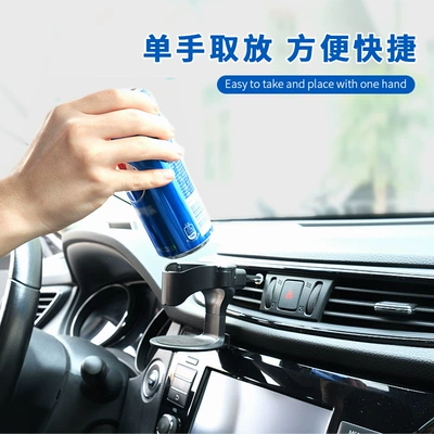 Popular Cross-Border Sale, Car cup holder/beverage holder
