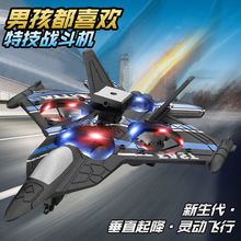 �羳��ͯ�b���w�C���S�𶷙C�o�˙C�����w�����ؼ����L������l��