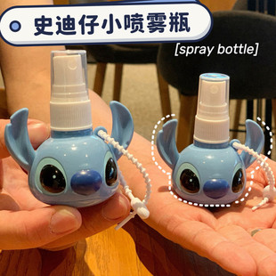 Portable Spray Bottle, Small Spray Bottle, Alcohol Disinfection Bottle, Cooling and Hydrating Spray Bottle, Mosquito Repellent Bottle, Refillable Bottle 50ml