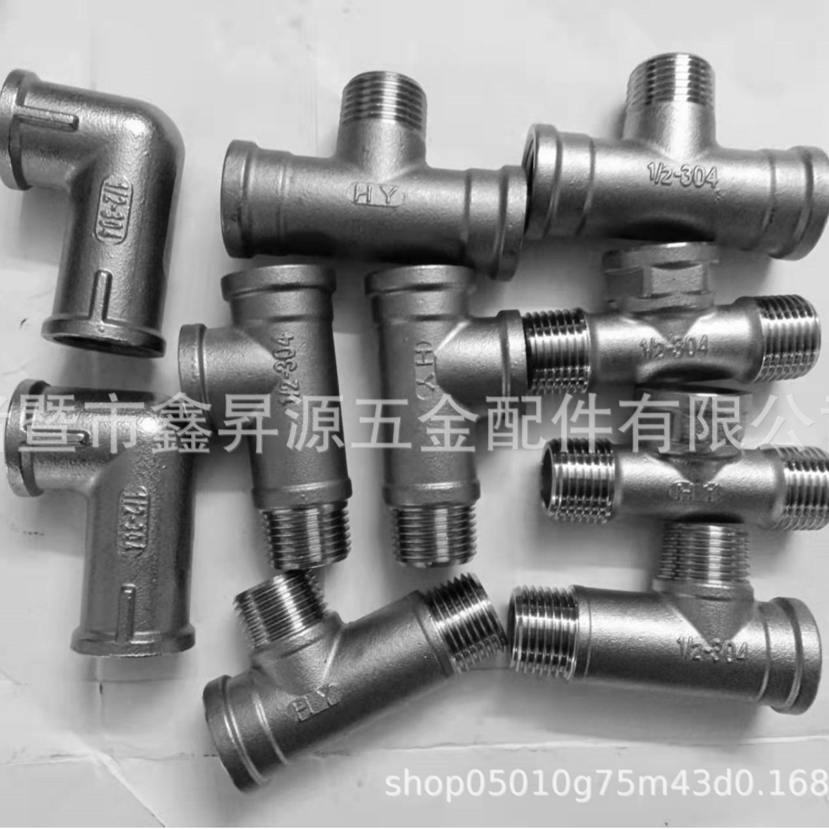 厂家销售304正宗不锈钢加长三通弯头变径三通接头水管接头加长