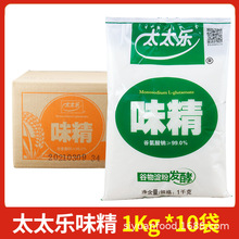 ������Ʒ̫̫��ζ������u����Ƶ�1000g���r�w�����ô������