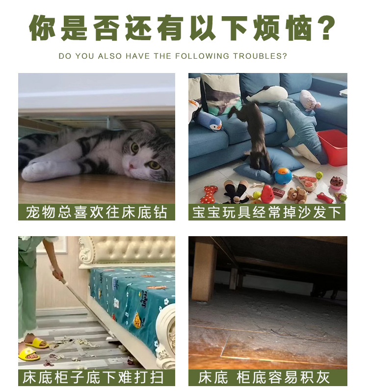 详细页可编辑_03