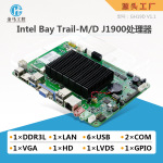 金马GH19D工控主板J1900迷你ITX4寸单网口2串一体机工业平板电脑