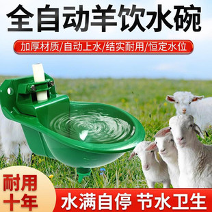 �����Ԅ��ˮ�������~�y�ˮ�����Ԅ����ˮ���ˮ�ۿ�ˤ�����l