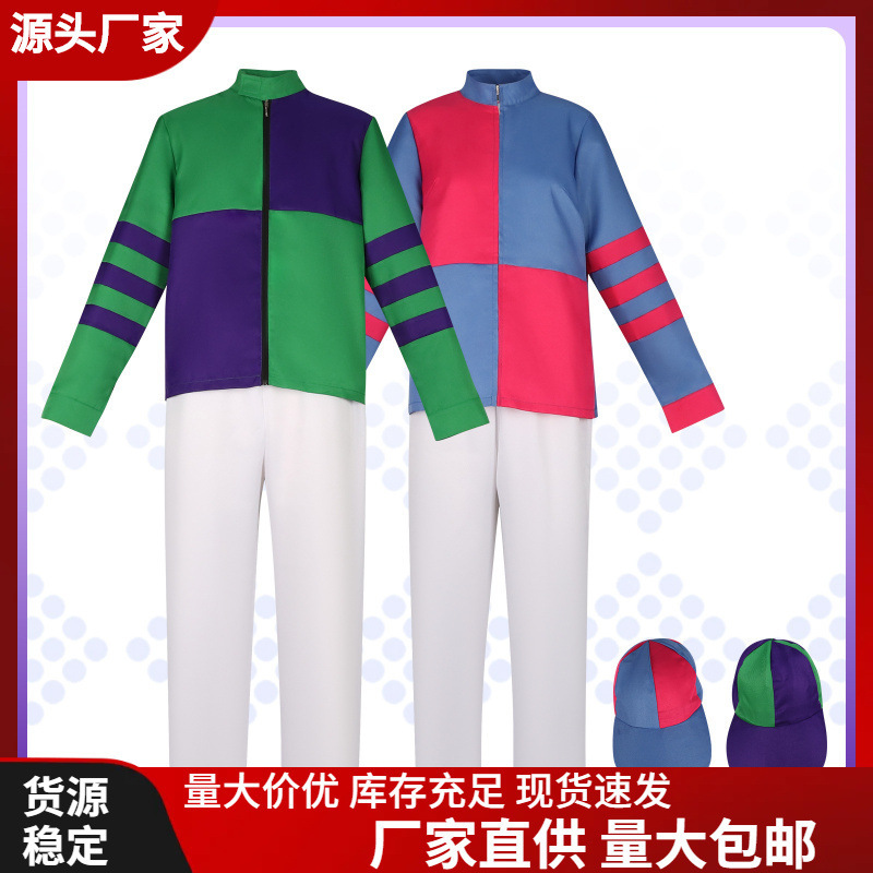 Equestrian Cosplay Costume for Men and Women, Including a Knight's Outfit and Jockey Uniform with a Peaked Cap, Suitable for Cosplay and Anime Conventions