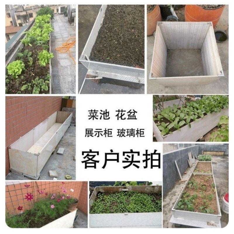 加厚瓷砖夹固定夹玻璃箱瓷砖箱菜箱菜池种植花盆夹卡扣组合L型F型|undefined