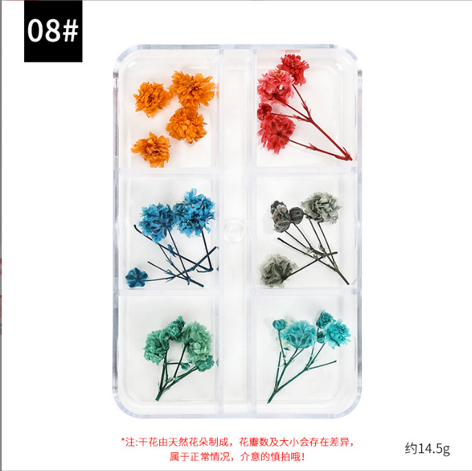 Clavo japonés flor seca traje tridimensional flor estrellada pétalos DIY uñas flor seca pulpa de madera pieza de joyería al por mayor