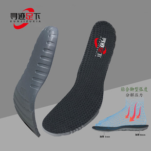 ��ë���\��Ь�|��Ů��ͨ�÷���Ӗ��Ь�|�S�����l�羳���N͸�����