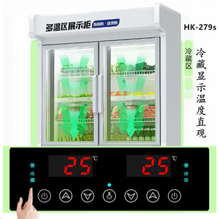 Order Cabinet Digital Digital Display Thermostat Refrigerator Kitchen Cabinet Workbench Fully Automatic Temperature Controller Adjustable Free Shipping