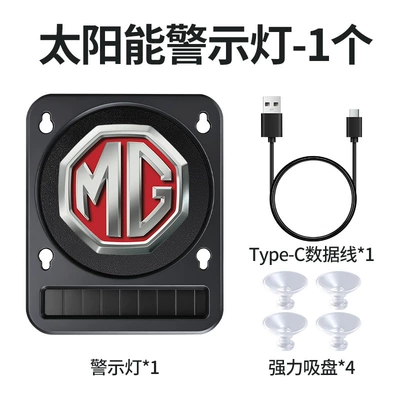 Cup Type, Window Ambient Light, Other lights - mg