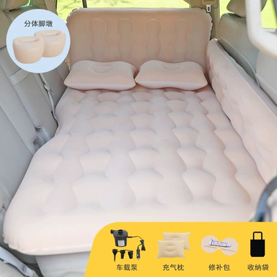 Vehicle-mounted inflatable bed Folding Car Sleeping Mat - f1-double-gear-fence-flocked-rice