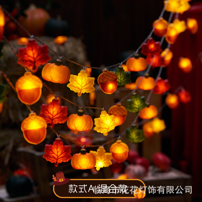 感謝祭のカエデの葉の装飾ライト LED ストリングライトペンダントカボチャランタン雰囲気ライトホリデーライトストリングライト|undefined