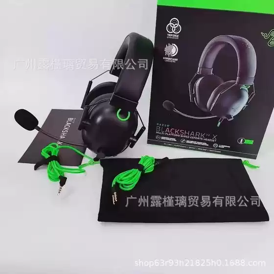 BlackShark V2X Gaming Headset Over-Ear Headphones with Mic