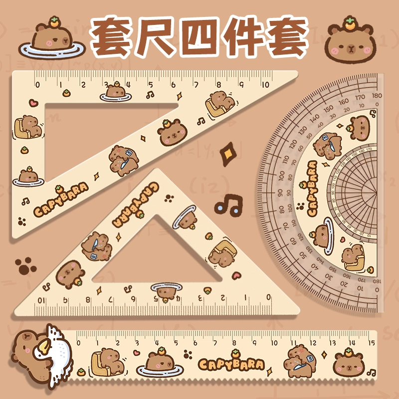 Капибары Каппи стянуть линейку набор для студентов