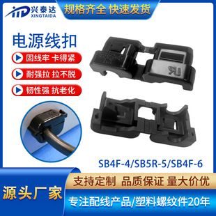 SB5R-5�Դ���ۙC��C����|�̶�С�;��� UL�Դ�����o��