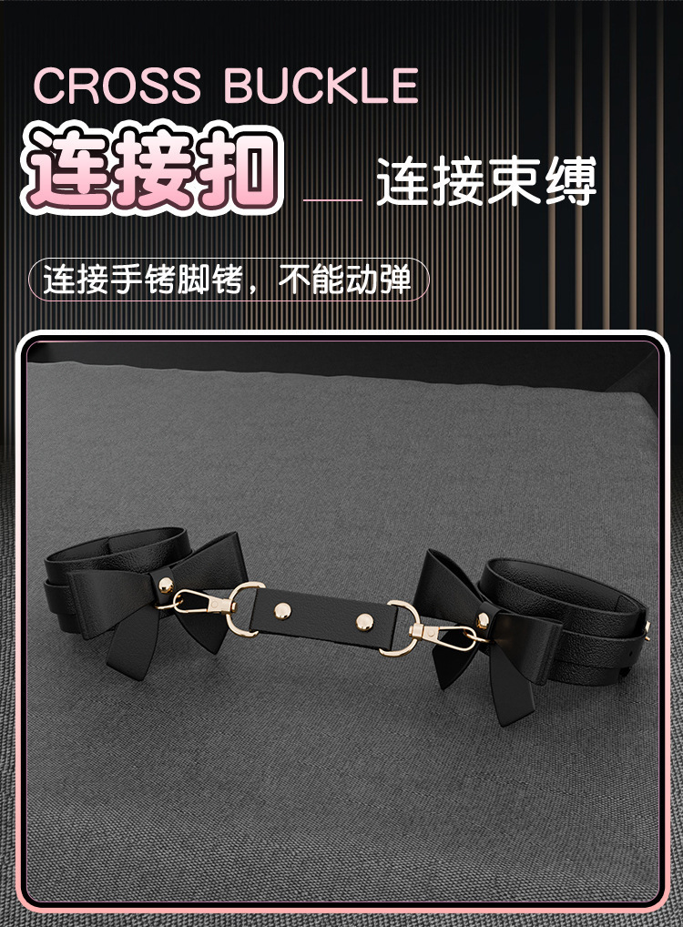 SM Bondage Kit with Handcuffs, Nipple Clamps and Anal Plug, 10-Piece Couple Set — detail image 13