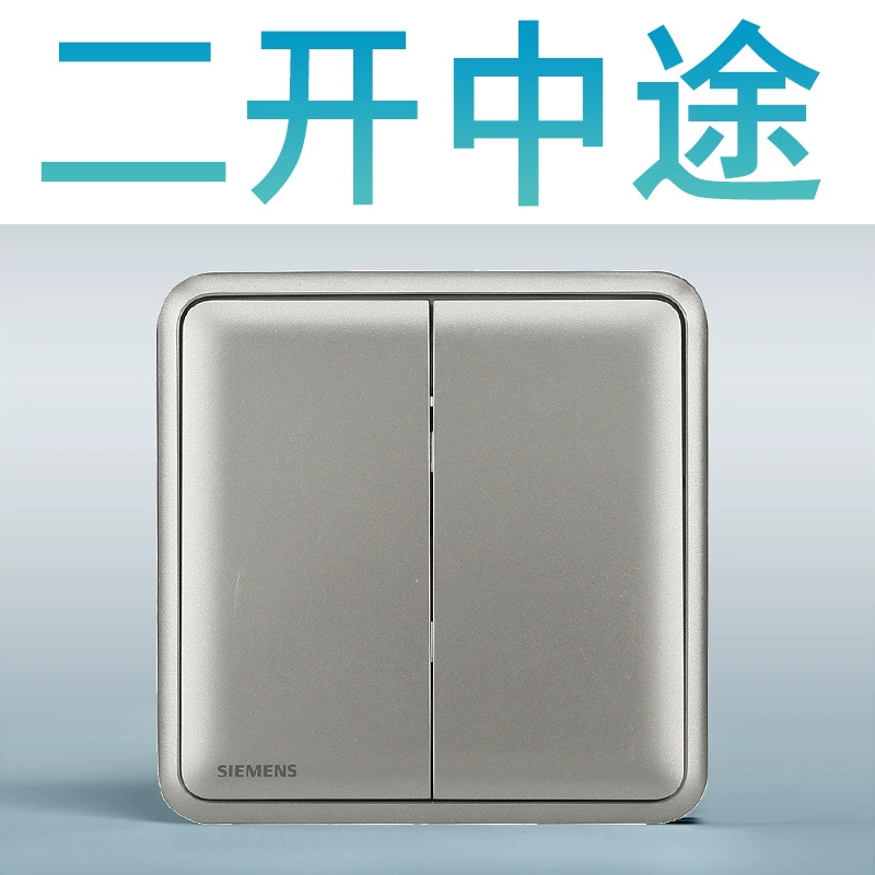 Siemens switch socket Hao Rui series selenium glaze 86 -type wall household five -hole power socket air -conditioning panel