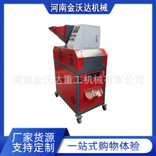 �U�~��ë������ʽ�~�יC �·���s���W��������x�C �YԴ�����O��