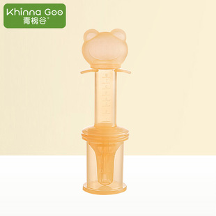 Medicine Feeding Artifact Medicine Feeder Baby Anti-choking Drinking Water Baby Toddler Dropper Type Feeding Water Medicine Straw Kidsren Feeding
