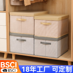 大容量学生収納ボックスデスクトップオフィス折りたたみ収納ボックスホームライフ整理収納用品